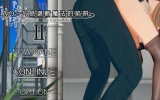 【国产RPG】刀剑SAO~气息遮断魔法陷阱Ⅱ Verβ9 中文版