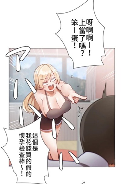 091413aqbzr2feftqb2lkb.jpg