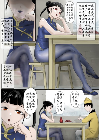 180448pdt2zkzqt2jrjxtd.jpg