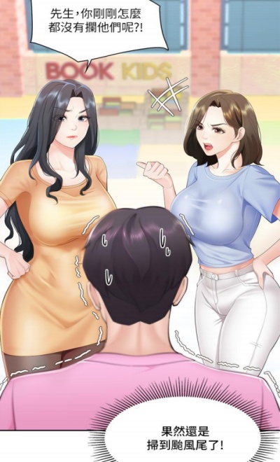190317va9rz38rp8khrrm8.jpg